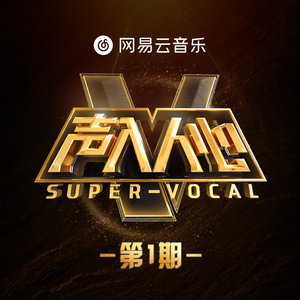 苍井空操逼视频
