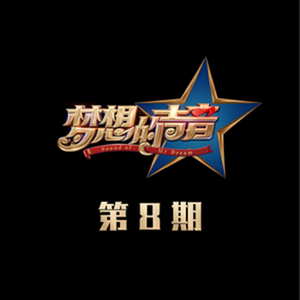 苍井空操逼视频
