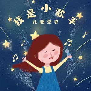 苍井空操逼视频
