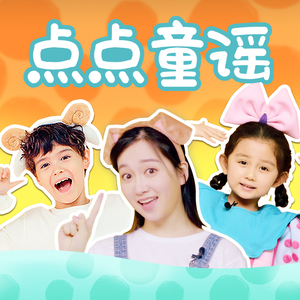 苍井空操逼视频
