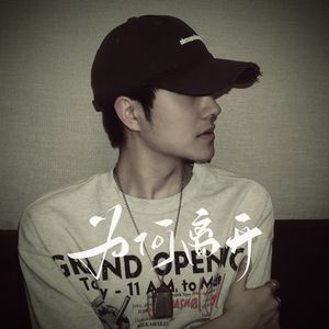 苍井空操逼视频
