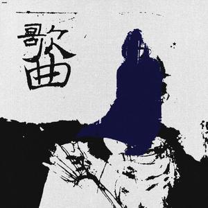 苍井空操逼视频
