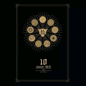 苍井空操逼视频
