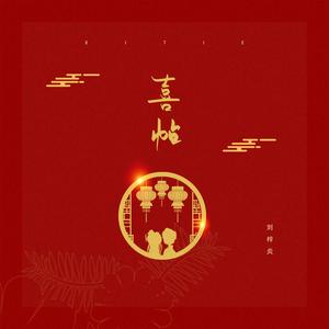 苍井空操逼视频
