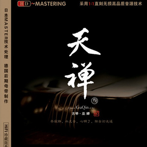 苍井空操逼视频
